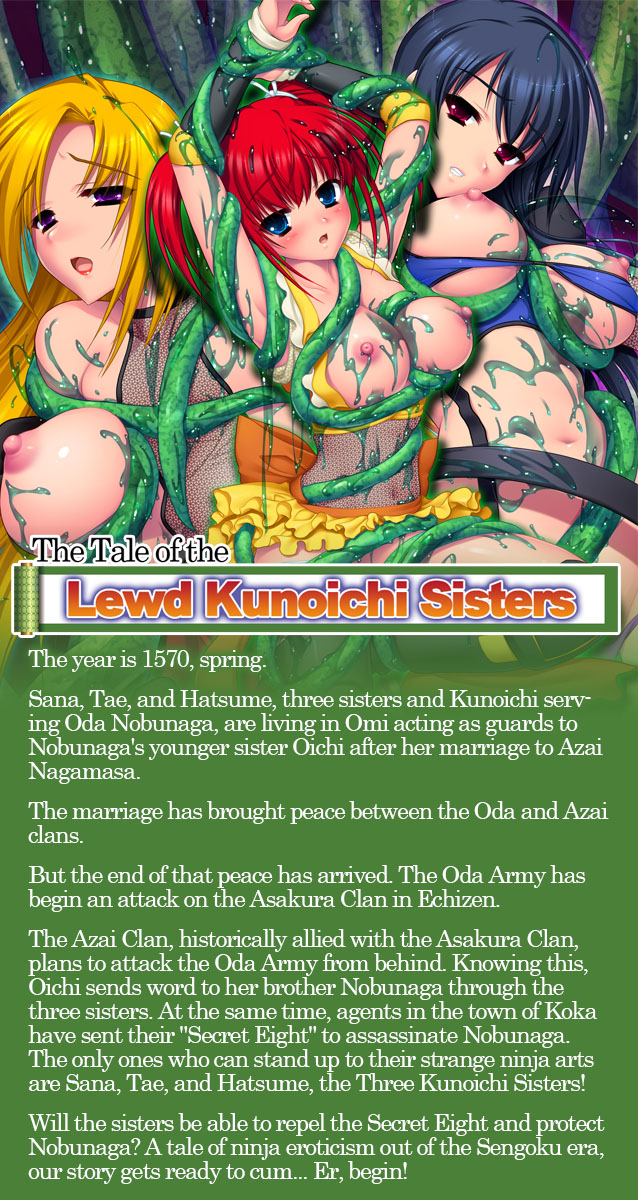 The Tale of the Lewd Kunoichi Sisters